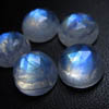 10mm - 5pcs - AAA high Quality Rainbow Moonstone Super Sparkle Rose Cut Faceted Round -Each Pcs Full Flashy Gorgeous Fire